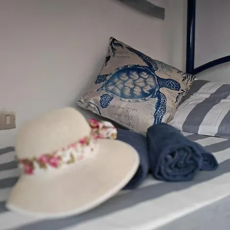 Su Muscadeddu Tatil Evi Tertenìa